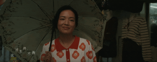 苦等2年限时点映三天，这部口碑新片值得吗？ -9