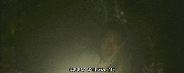 苦等2年限时点映三天，这部口碑新片值得吗？ -11