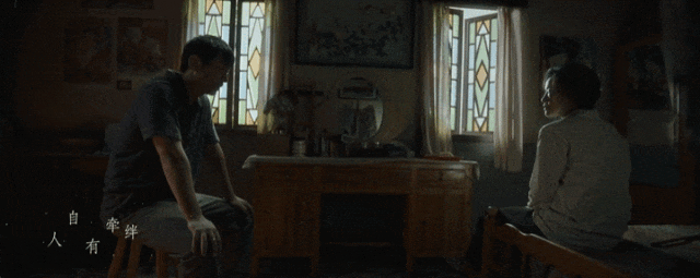 苦等2年限时点映三天，这部口碑新片值得吗？ -12