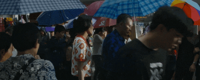 苦等2年限时点映三天，这部口碑新片值得吗？ -10