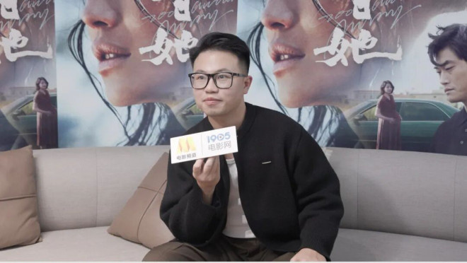 苦等2年限时点映三天，这部口碑新片值得吗？ -3