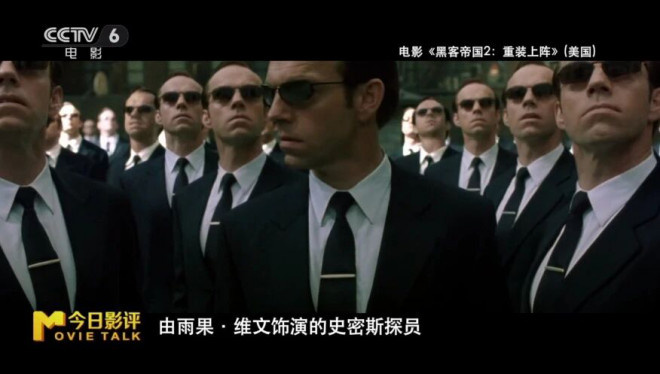 《创:战神》:只剩特效的它还能让“创系列”延续吗? -15 《创:战神》:只剩特效的它还能让“创系列”延续吗? -15