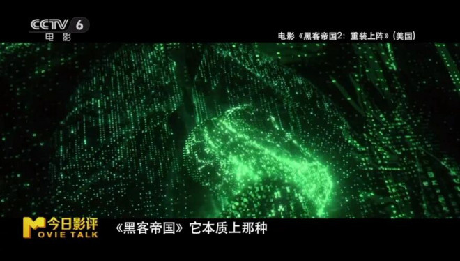 《创:战神》:只剩特效的它还能让“创系列”延续吗? -17 《创:战神》:只剩特效的它还能让“创系列”延续吗? -17