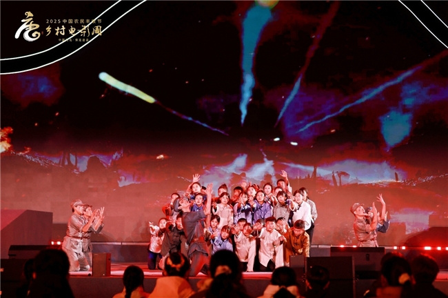 光影织就丰收梦！“2025中国农民丰收节·乡村电影周”走进河北唐县 -6