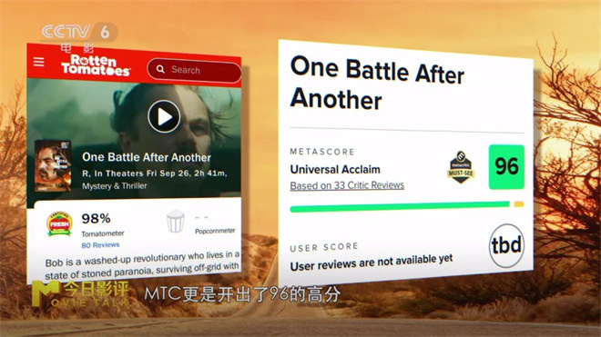 小李子新片《一战再战》为何口碑佳票房差? 小李子新片《一战再战》为何口碑佳票房差?