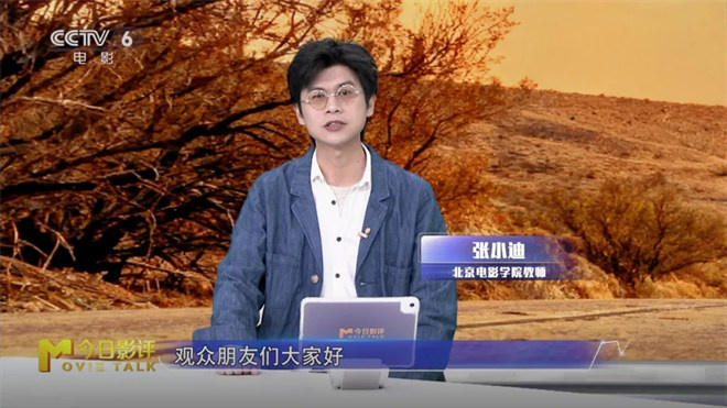 小李子新片《一战再战》为何口碑佳票房差? 小李子新片《一战再战》为何口碑佳票房差?