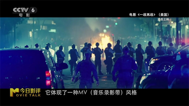 是什么让小李子新片《一战再战》叫好不叫座? -4 是什么让小李子新片《一战再战》叫好不叫座? -4