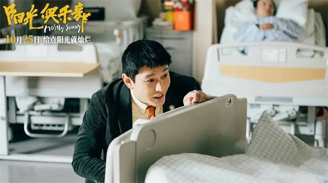 演员给自己发工资？舒淇黄晓明的操作你看懂了吗 -6