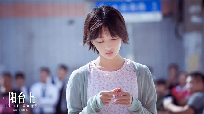 演员给自己发工资？舒淇黄晓明的操作你看懂了吗 -10