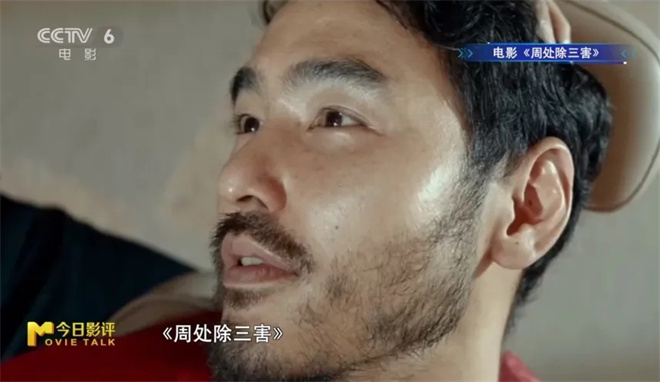 今日影评 | M指数:大档期长尾效应,越长越好吗? -16 今日影评 | M指数:大档期长尾效应,越长越好吗? -16