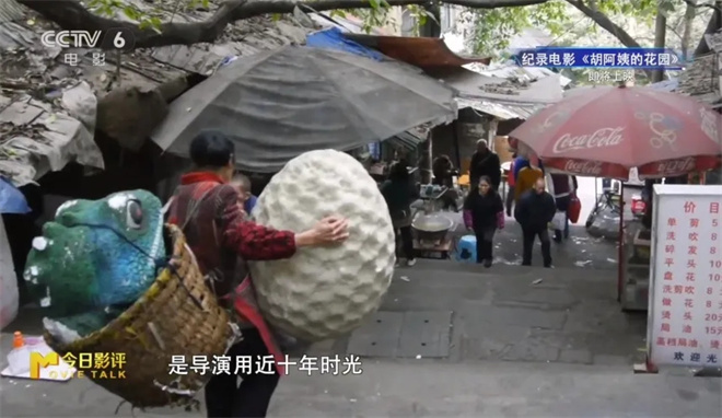 今日影评 | M指数:大档期长尾效应,越长越好吗? -22 今日影评 | M指数:大档期长尾效应,越长越好吗? -22