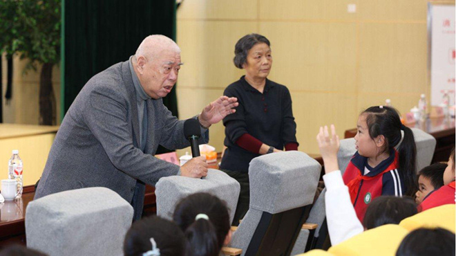 第十八届中国国际儿童电影展“致敬经典”单元 -2