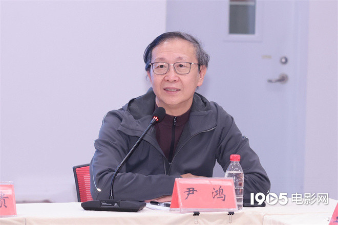 深耕国际叙事!研讨会共话中国电影出海新路径 -2 深耕国际叙事!研讨会共话中国电影出海新路径 -2