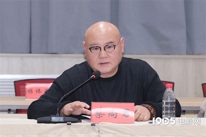 深耕国际叙事!研讨会共话中国电影出海新路径 -4 深耕国际叙事!研讨会共话中国电影出海新路径 -4