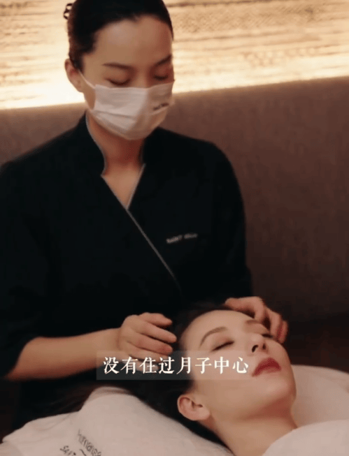 方媛坦言未住过月子中心 称首次体验很期待 -1