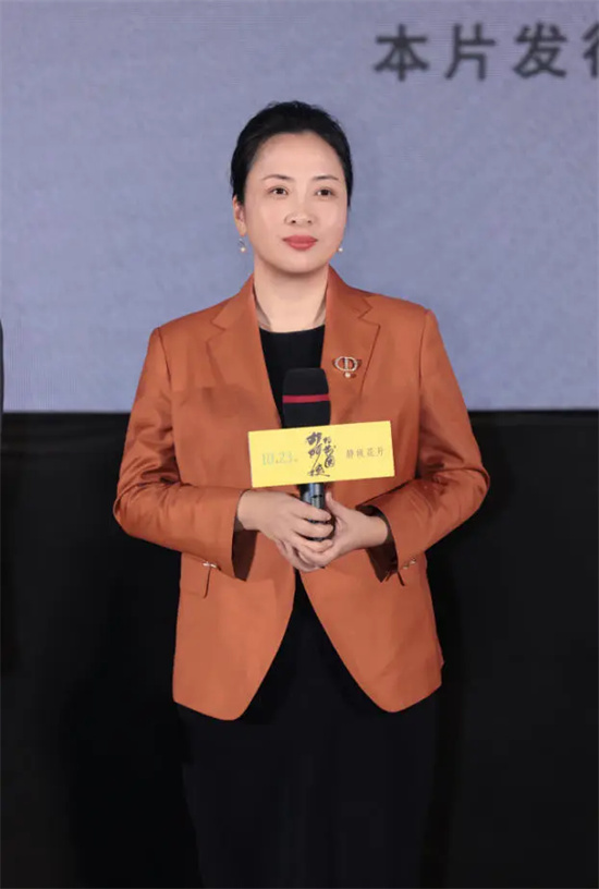 屡获国际大奖,终于等到这部《胡阿姨的花园》! -5 屡获国际大奖,终于等到这部《胡阿姨的花园》! -5