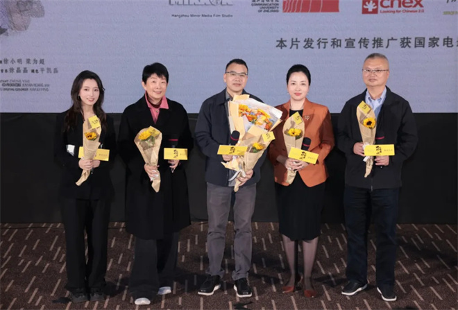 屡获国际大奖,终于等到这部《胡阿姨的花园》! -2 屡获国际大奖,终于等到这部《胡阿姨的花园》! -2