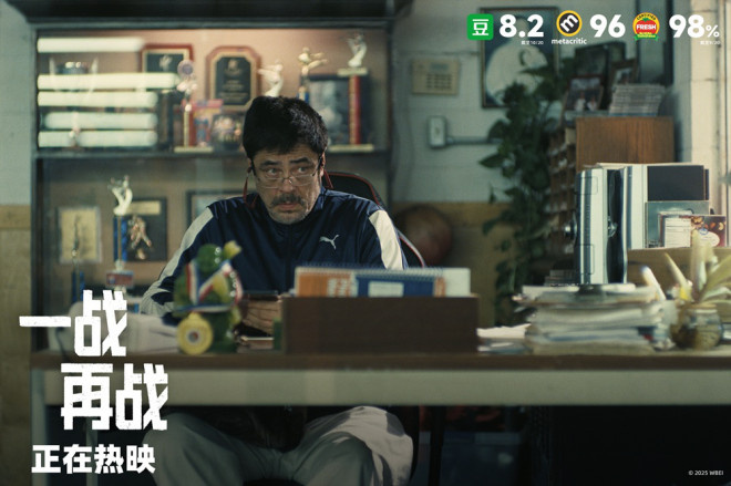 《一战再战》曝限时营救预告 小李子救女危机四伏 -3