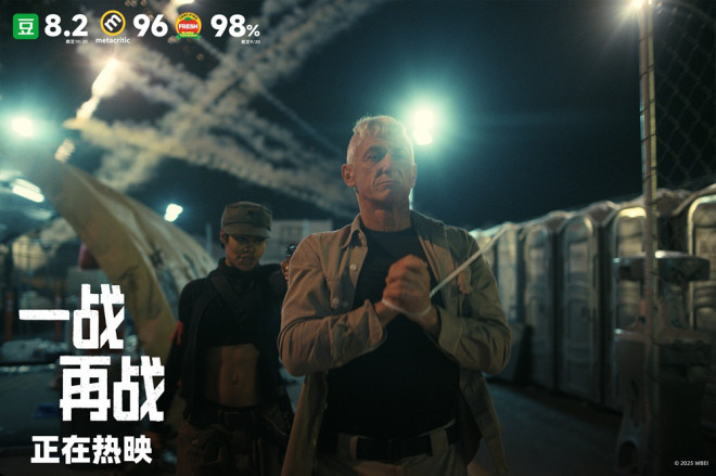 《一战再战》曝限时营救预告 小李子救女危机四伏 -4