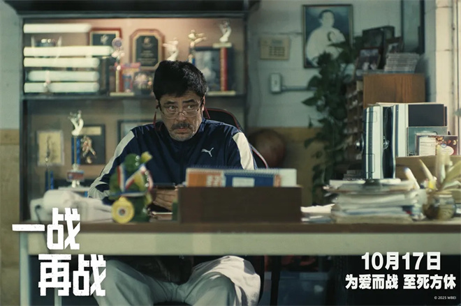 票房口碑连续上涨！专访小李子揭秘《一战再战》 -4