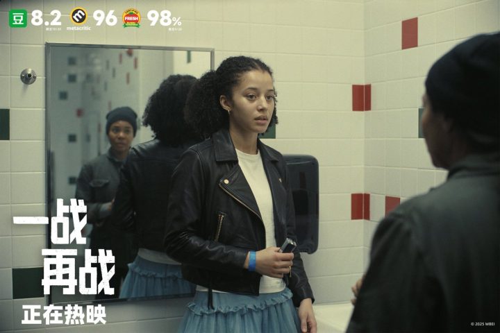 小李子新片《一战再战》热映口碑不俗 豆瓣评分上涨至8.2 -3 小李子新片《一战再战》热映口碑不俗 豆瓣评分上涨至8.2 -3