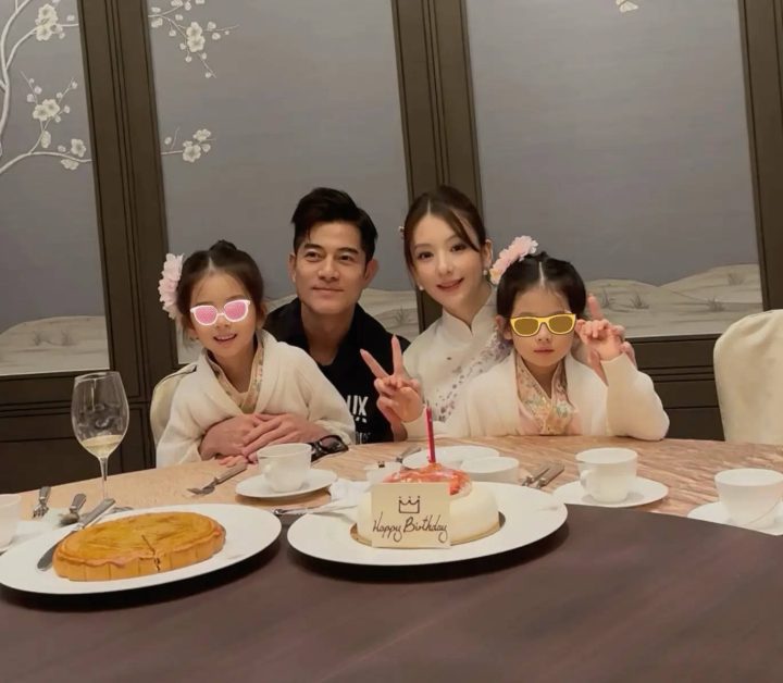 方媛暖心回应三胎得女:爱的真谛无关性别,每个生命都是珍贵礼物 -1 方媛暖心回应三胎得女:爱的真谛无关性别,每个生命都是珍贵礼物 -1