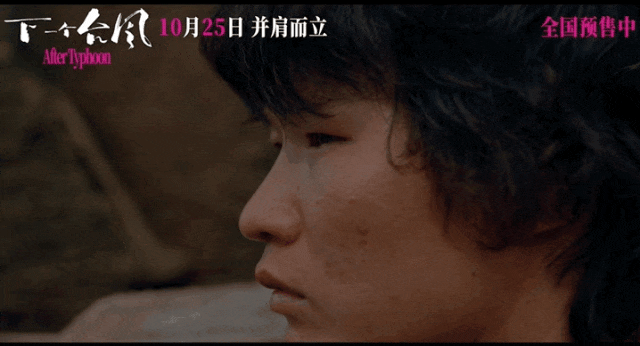 对话·张伟丽 | 六连冠破纪录的她，在这里变了！ -5