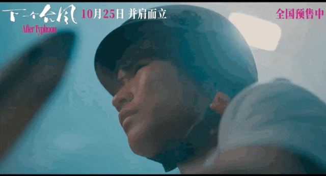 对话·张伟丽 | 六连冠破纪录的她，在这里变了！ -10