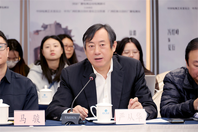 《阵地》创作座谈会 王劲松王丽坤等分享表演感悟 -3 《阵地》创作座谈会 王劲松王丽坤等分享表演感悟 -3