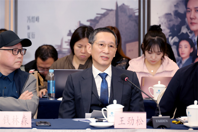 《阵地》创作座谈会 王劲松王丽坤等分享表演感悟 -6 《阵地》创作座谈会 王劲松王丽坤等分享表演感悟 -6