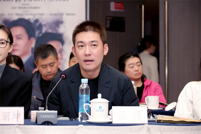 《阵地》创作座谈会 王劲松王丽坤等分享表演感悟 -9 《阵地》创作座谈会 王劲松王丽坤等分享表演感悟 -9