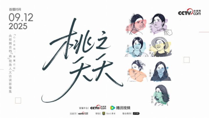 深秋也愿意在心里种桃树的人,人生不会荒芜。 -1 深秋也愿意在心里种桃树的人,人生不会荒芜。 -1