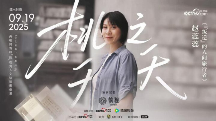 深秋也愿意在心里种桃树的人,人生不会荒芜。 -3 深秋也愿意在心里种桃树的人,人生不会荒芜。 -3