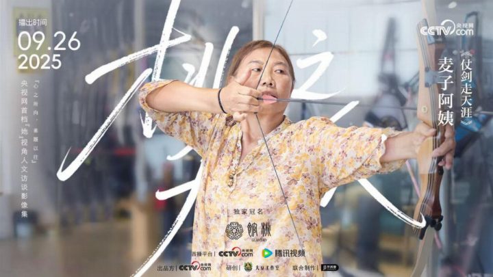 深秋也愿意在心里种桃树的人,人生不会荒芜。 -4 深秋也愿意在心里种桃树的人,人生不会荒芜。 -4