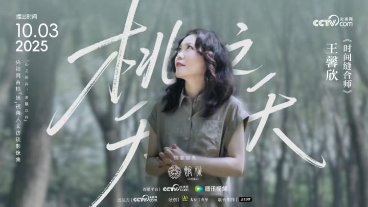 深秋也愿意在心里种桃树的人,人生不会荒芜。 -5 深秋也愿意在心里种桃树的人,人生不会荒芜。 -5