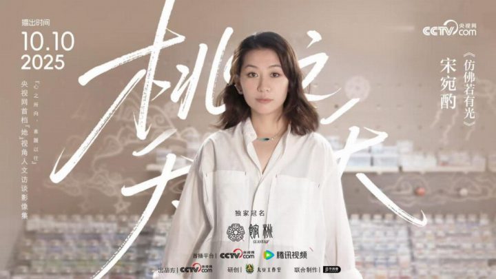 深秋也愿意在心里种桃树的人,人生不会荒芜。 -6 深秋也愿意在心里种桃树的人,人生不会荒芜。 -6