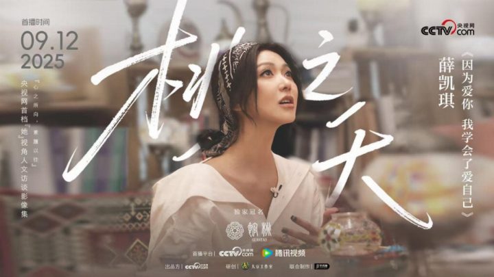 深秋也愿意在心里种桃树的人,人生不会荒芜。 -2 深秋也愿意在心里种桃树的人,人生不会荒芜。 -2