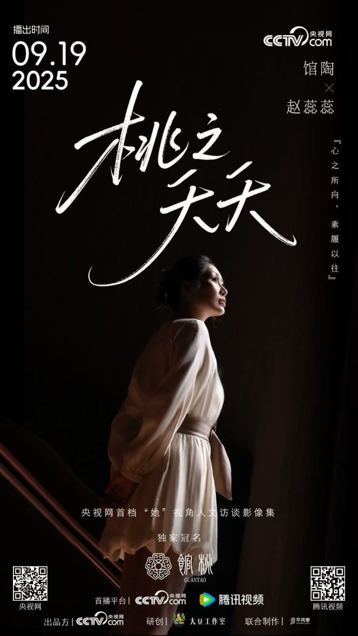 深秋也愿意在心里种桃树的人,人生不会荒芜。 -11 深秋也愿意在心里种桃树的人,人生不会荒芜。 -11