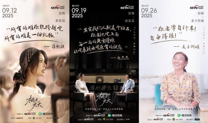 深秋也愿意在心里种桃树的人,人生不会荒芜。 -8 深秋也愿意在心里种桃树的人,人生不会荒芜。 -8