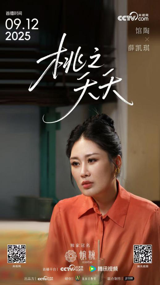 深秋也愿意在心里种桃树的人,人生不会荒芜。 -10 深秋也愿意在心里种桃树的人,人生不会荒芜。 -10