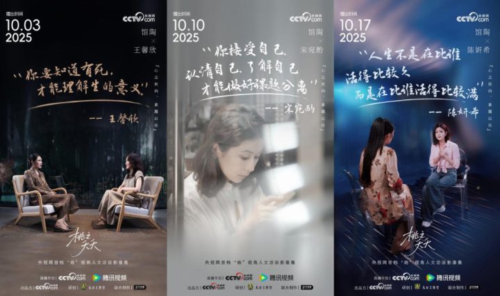 深秋也愿意在心里种桃树的人,人生不会荒芜。 -9 深秋也愿意在心里种桃树的人,人生不会荒芜。 -9