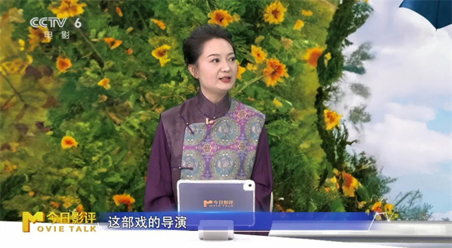 《绮梦之旅》:为何这场“梦境”难以打动观众 -12 《绮梦之旅》:为何这场“梦境”难以打动观众 -12