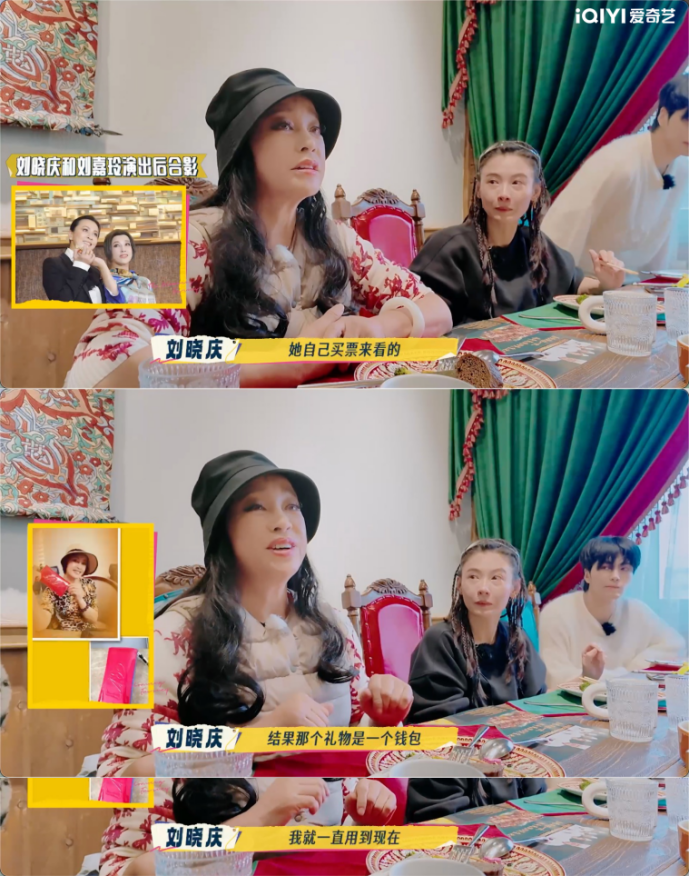 60+内娱“活人”《一路繁花2》先导+首期高能来袭