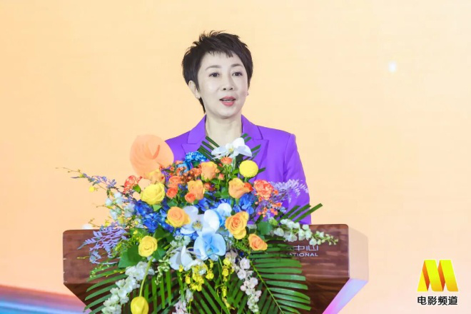 三十而立,六公主的“朋友圈”又大了!CCTV-6电影频道推介会亮相中国国际广告节彰显硬核价值 -2 三十而立,六公主的“朋友圈”又大了!CCTV-6电影频道推介会亮相中国国际广告节彰显硬核价值 -2