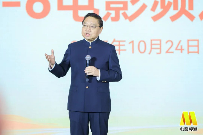 三十而立,六公主的“朋友圈”又大了!CCTV-6电影频道推介会亮相中国国际广告节彰显硬核价值 -3 三十而立,六公主的“朋友圈”又大了!CCTV-6电影频道推介会亮相中国国际广告节彰显硬核价值 -3