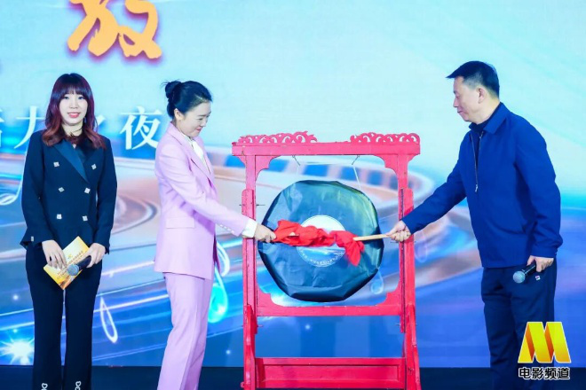 三十而立,六公主的“朋友圈”又大了!CCTV-6电影频道推介会亮相中国国际广告节彰显硬核价值 -13 三十而立,六公主的“朋友圈”又大了!CCTV-6电影频道推介会亮相中国国际广告节彰显硬核价值 -13