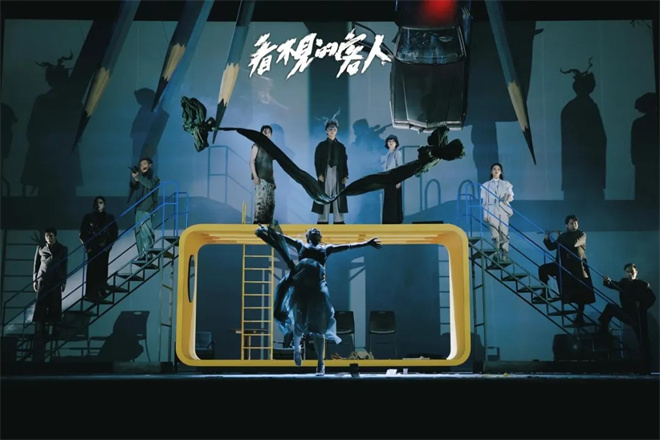 《看不见的客人》:“反转王”的密室与时空诡计 -28 《看不见的客人》:“反转王”的密室与时空诡计 -28