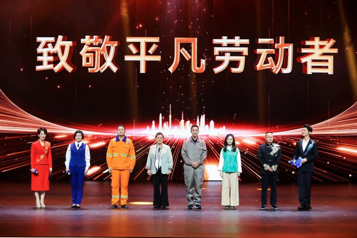 第四届华语纪录电影大会 《胡阿姨的花园》获推荐 -6 第四届华语纪录电影大会 《胡阿姨的花园》获推荐 -6