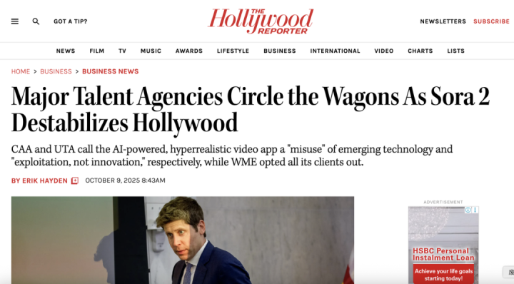 别被骗了！好莱坞抵制AI只是烟雾弹，背后金主竟是他们自己（深度观察） -3