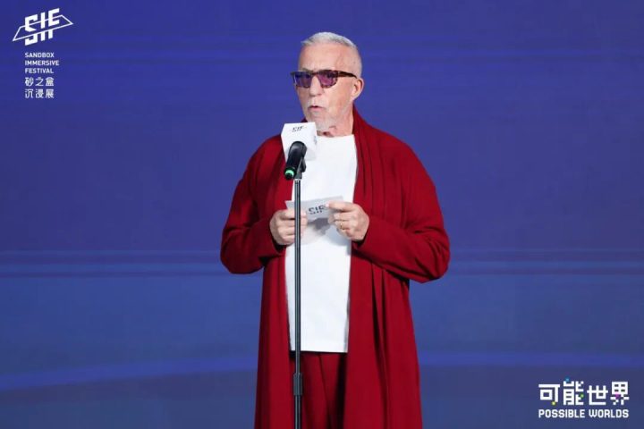 VR、XR的下一步该怎么走?砂之盒沉浸展揭开核心密码(深度观察) -11 VR、XR的下一步该怎么走?砂之盒沉浸展揭开核心密码(深度观察) -11